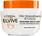 Hair Mask Coconut Elseve Extraordinary Oil Hero Packshot