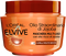 Hair Mask Elseve Extraordinary Oil Nourishing Packshot