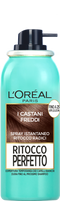 220459   Colorazione Ritocco Perfetto Pack Castani Freddi 2022 V1 L1