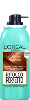 220459   Colorazione Ritocco Perfetto Pack Castani Mogano 2022 V1 L1