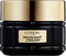 Midnight Cream 1 Packshot