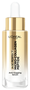 20252807 Oap Age Perfect Collagen Expert Serum Packshot Front ATF00 Na Dmi Ecomm Img 2000x2000