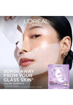 251117 Oap Revitalift Glass Skin Hydrogel Glow Mask Main Claim Dmi Yt